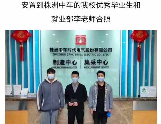 1708655118178419.jpg 5d4d3f360bc1c836210ad4869adbf41_副本.jpg